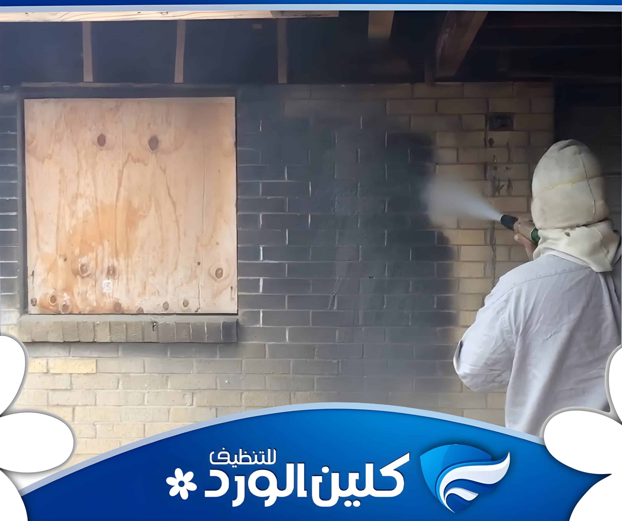 شركة تنظيف بعد الحريق بالرياض 2 شركة تنظيف بعد الحريق بالرياض