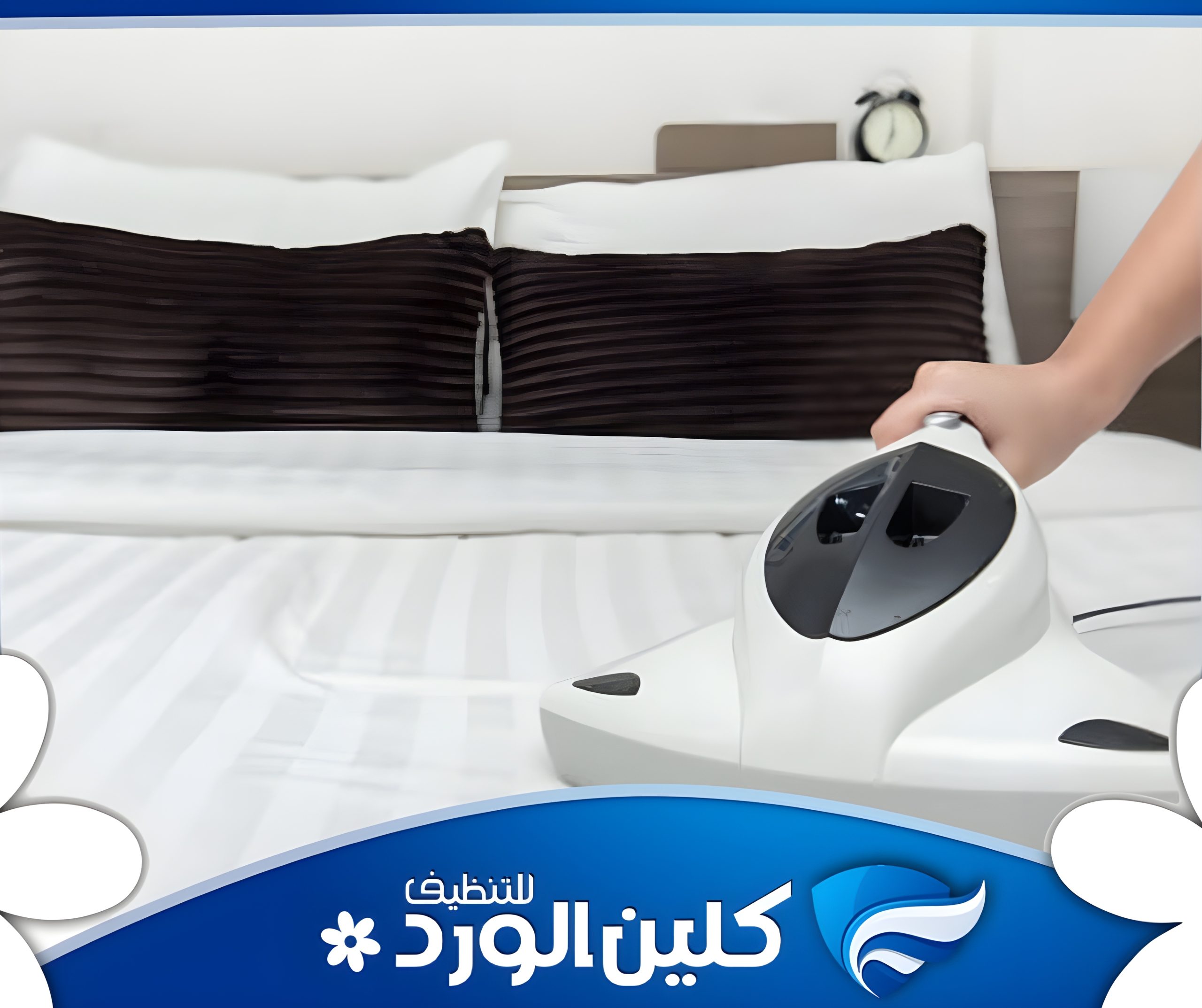 شركة تنظيف فرشات بالرياض 1 شركة تنظيف فرشات بالرياض