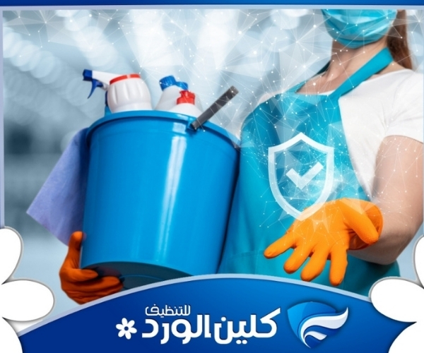 عاملات تنظيف بالساعة بالرياض 4 عاملات تنظيف بالساعة بالرياض