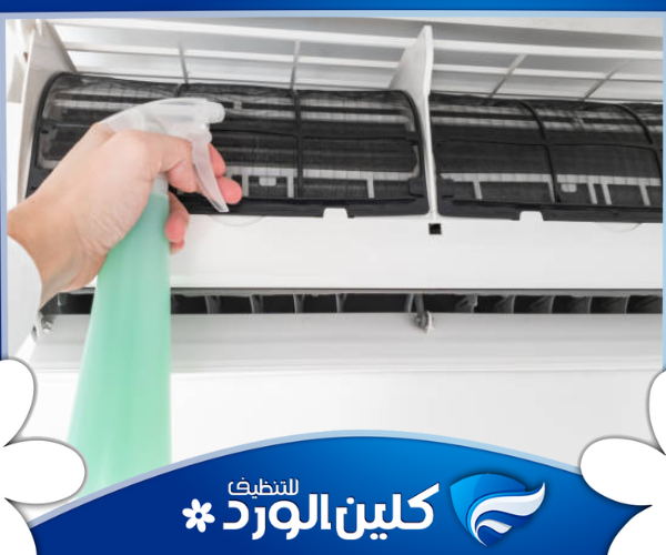 شركة تنظيف مكيفات بحي التعاون بخدمة مثالية 3 سعر شركة تنظيف مكيفات