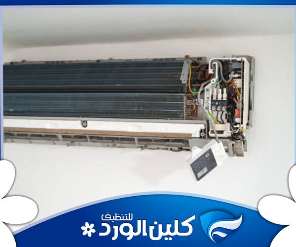 شركة تنظيف مكيفات بحي الربيع بأفضل الخصومات 2 افضل شركة تنظيف مكيفات