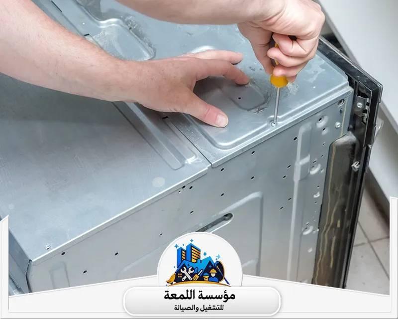 الدليل الشامل لاختيار أفضل شركة خدمات منزلية وكيف تحدد الشركات المنافسة بذكاء 1 الدليل الشامل لاختيار أفضل شركة خدمات منزلية وكيف تحدد الشركات المنافسة بذكاء