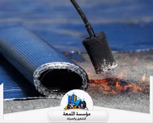 الدليل الشامل لاختيار أفضل شركة خدمات منزلية وكيف تحدد الشركات المنافسة بذكاء 2 image 2